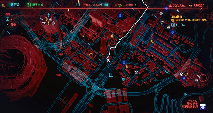 赛博朋克2077油画任务触发方法