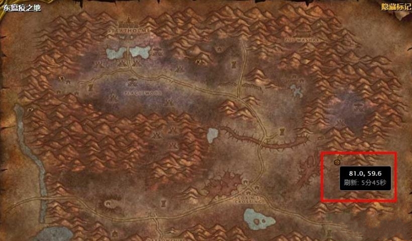 魔兽世界NAXX冰抗装任务完成攻略 魔兽世界NAXX冰抗装任务完成攻略