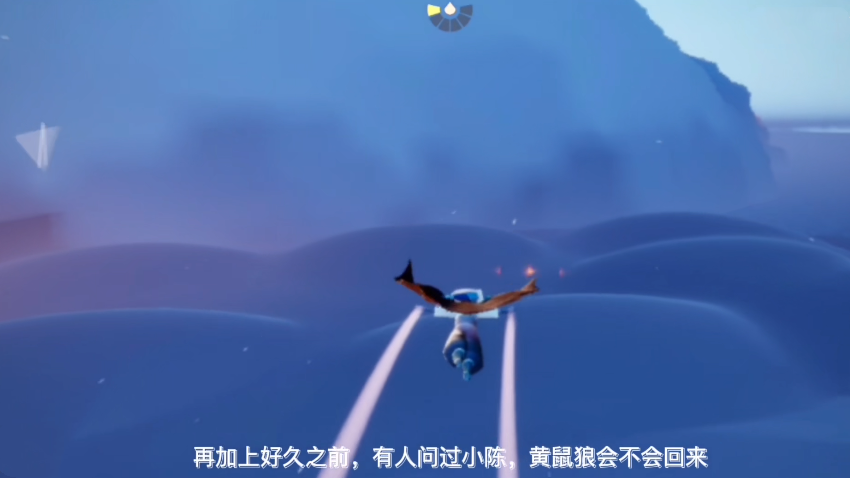 光遇12.17复刻先祖在哪 光遇12.17复刻先祖在哪