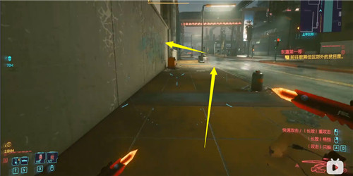 赛博朋克2077同志的铁锤怎么获得