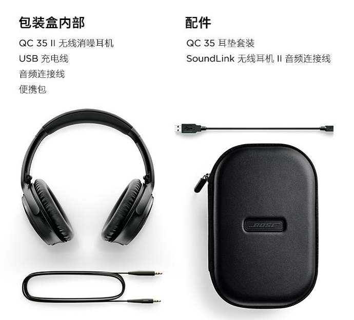 　苹果AirPods Max耳机性能详解