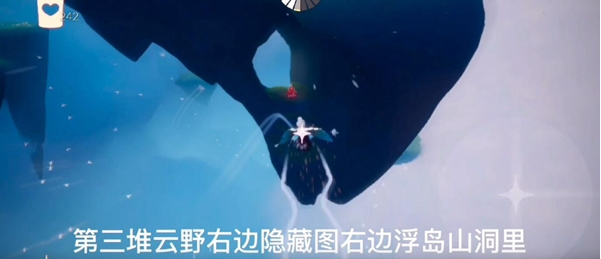 光遇12月16日大蜡烛位置分享_http://www.abetid.com_游戏攻略_第4张