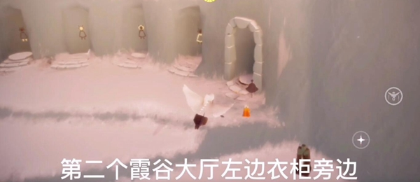 光遇12月16日季节蜡烛位置指引_http://www.abetid.com_游戏攻略_第3张