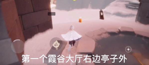 光遇12月16日季节蜡烛位置指引_http://www.abetid.com_游戏攻略_第2张