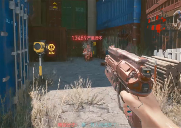 赛博朋克2077破戒任务怎么完成_破戒任务救出僧人完成攻略