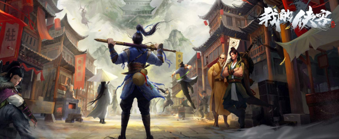 我的侠客呕血谱如何购买