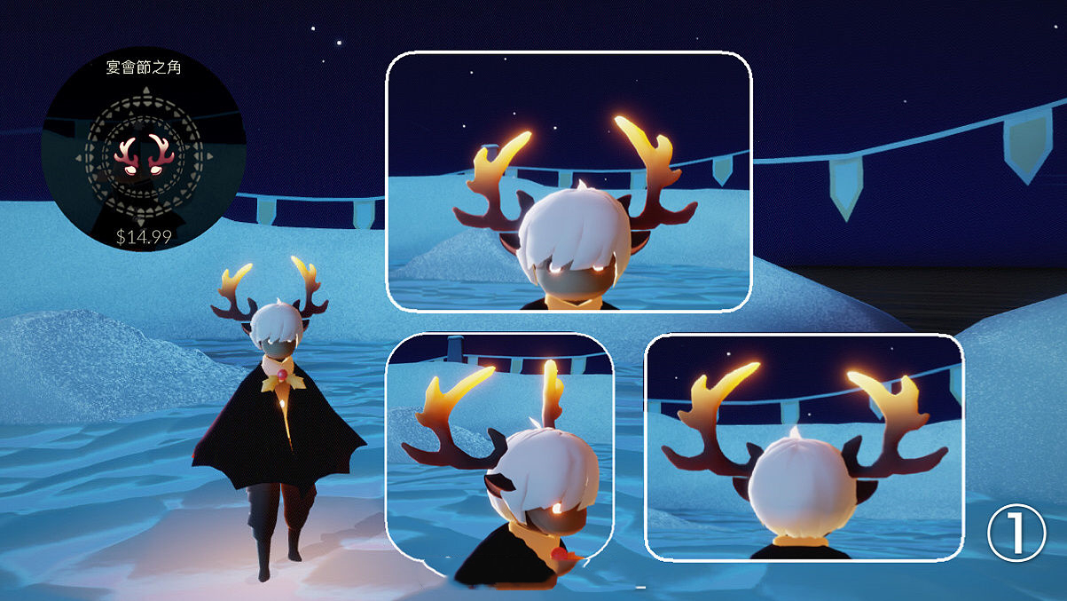 光遇圣诞节活动奖励是什么_圣诞节活动兑换图 光遇圣诞节活动奖励是什么_圣诞节活动兑换图