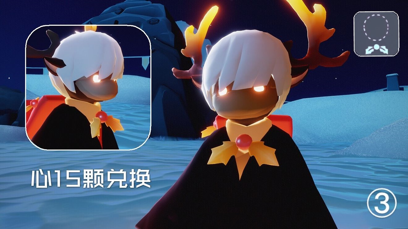 光遇圣诞节活动奖励是什么_圣诞节活动兑换图 光遇圣诞节活动奖励是什么_圣诞节活动兑换图