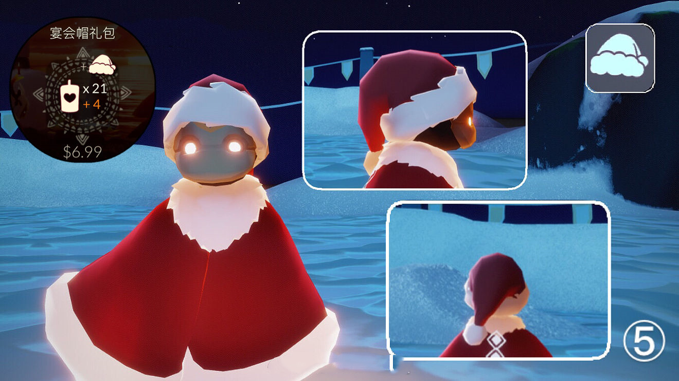 光遇圣诞节活动奖励是什么_圣诞节活动兑换图 光遇圣诞节活动奖励是什么_圣诞节活动兑换图