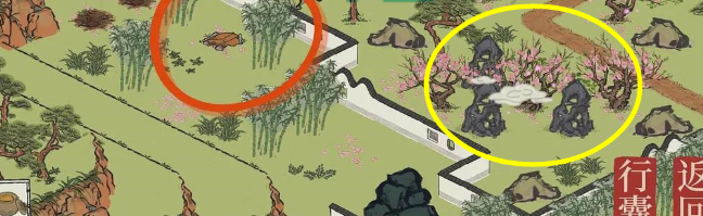 江南百景图四丑皆除什么意思