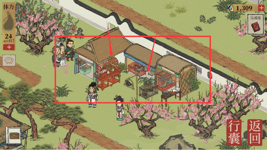 江南百景图蚯蚓在哪