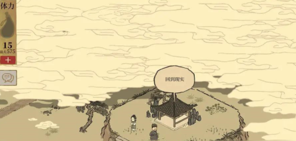 江南百景图梦境入口位置分享