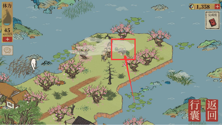 江南百景图桃花仙露怎么获得