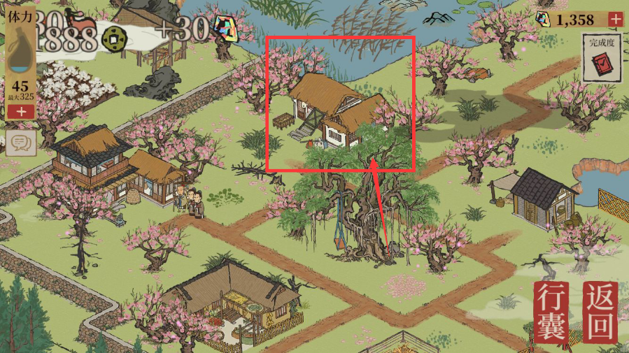 江南百景图桃花仙露怎么获得