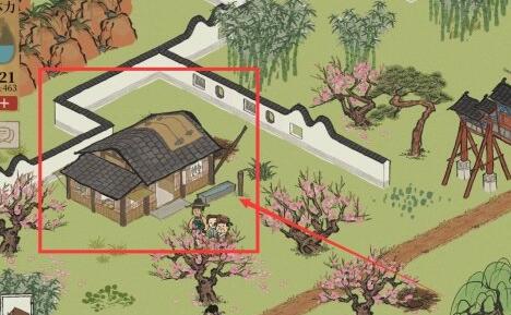 江南百景图桃花坞蜜香居在哪