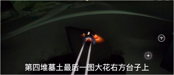 光遇12月21日大蜡烛位置指引_http://www.abetid.com_游戏攻略_第5张
