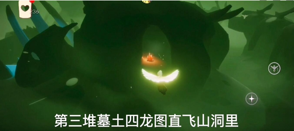 光遇12月21日大蜡烛位置指引_http://www.abetid.com_游戏攻略_第4张