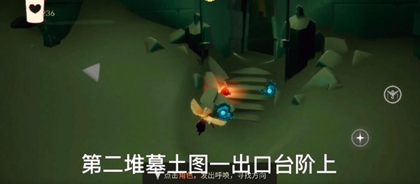 光遇12月21日大蜡烛位置指引_http://www.abetid.com_游戏攻略_第3张