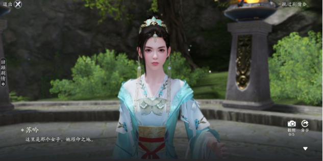 天涯明月刀手游陌路重逢奇遇怎么触发
