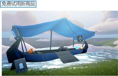 光遇国服圣诞节活动开始时间持续几天_国服圣诞活动更新时间及圣诞装扮兑换时间 光遇国服圣诞节活动开始时间持续几天_国服圣诞活动更新时间及圣诞装扮兑换时间