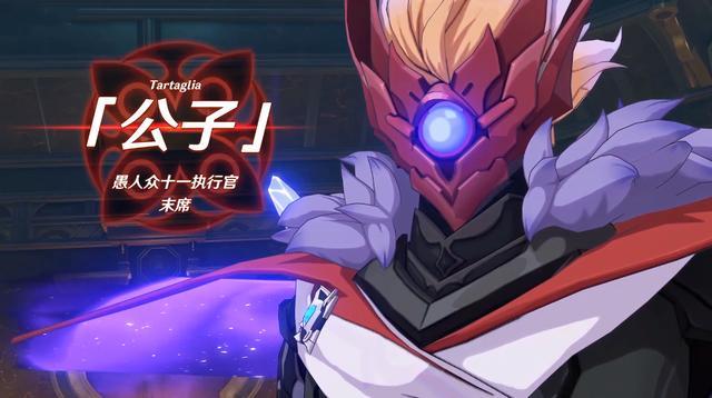 原神阿莫斯弓和天空弓哪个适合公子_公子最强五星武器推荐