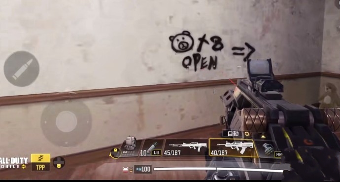 使命召唤手游8个泰迪熊彩蛋位置 使命召唤手游8个泰迪熊彩蛋位置