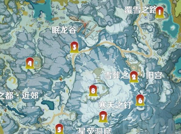 原神1.2版本新增隐藏成就一览_http://www.abetid.com_游戏攻略_第4张