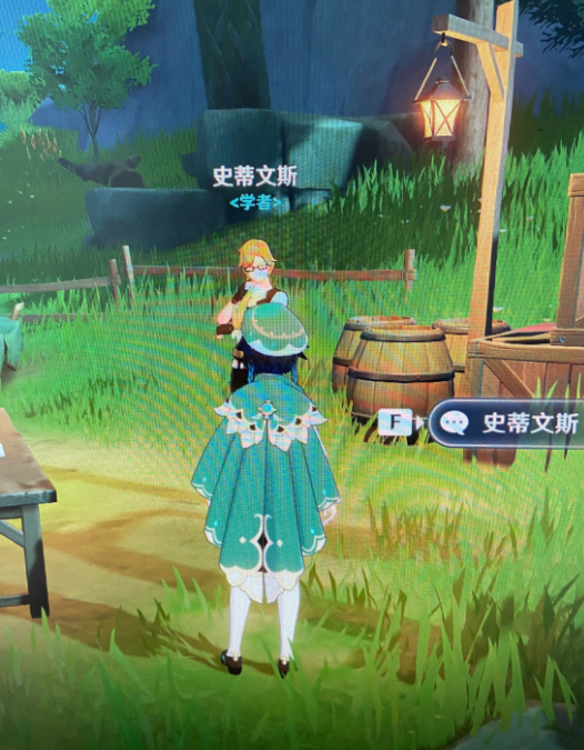 原神龙脊雪山地图对话奖励NPC有哪些_雪山地图对话奖励NPC位置一览 原神龙脊雪山地图对话奖励NPC有哪些_雪山地图对话奖励NPC位置一览