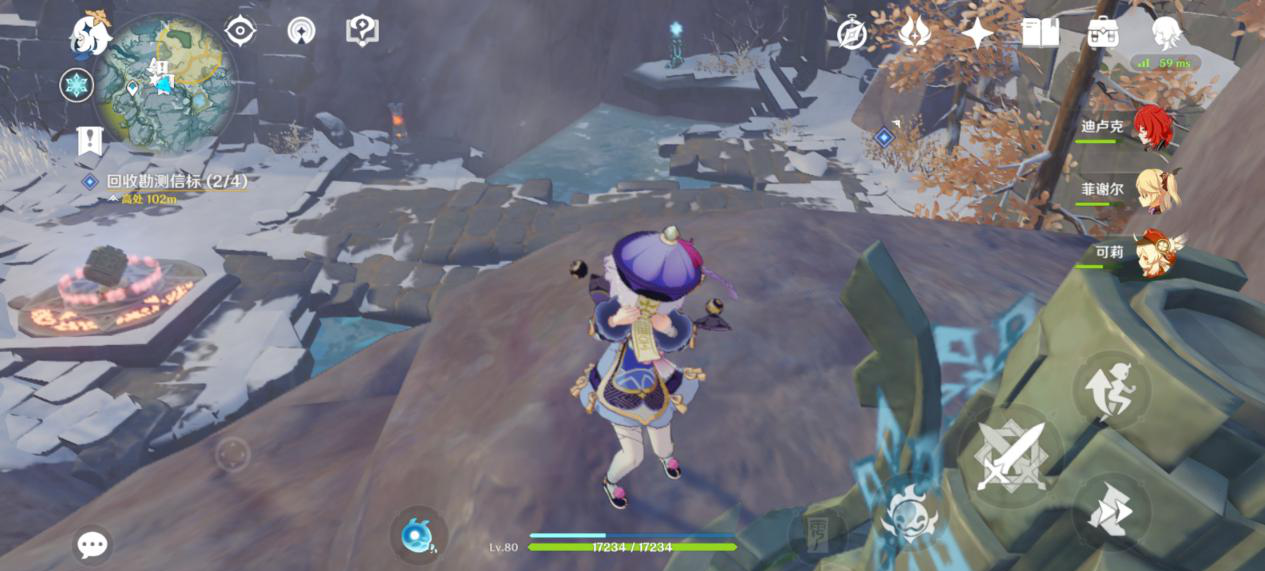 原神神职人员4个冰方碑在哪里_神职人员任务4个冰方碑位置介绍 原神神职人员4个冰方碑在哪里_神职人员任务4个冰方碑位置介绍