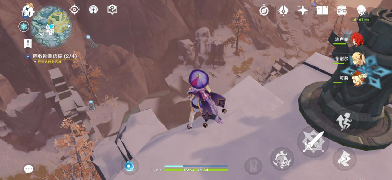 原神神职人员4个冰方碑在哪里_神职人员任务4个冰方碑位置介绍 原神神职人员4个冰方碑在哪里_神职人员任务4个冰方碑位置介绍