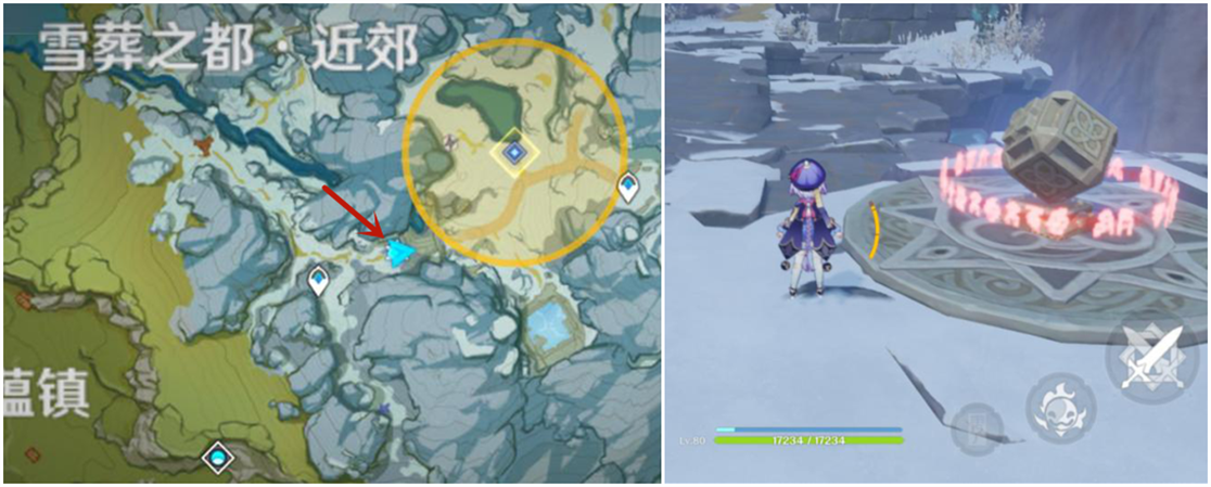 原神神职人员4个冰方碑在哪里_神职人员任务4个冰方碑位置介绍 原神神职人员4个冰方碑在哪里_神职人员任务4个冰方碑位置介绍