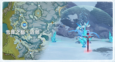 原神霜覆的奇迹之树怎么打