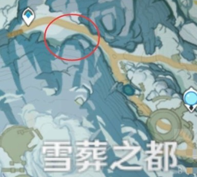 原神雪山迷踪任务怎么做 原神雪山迷踪任务怎么做