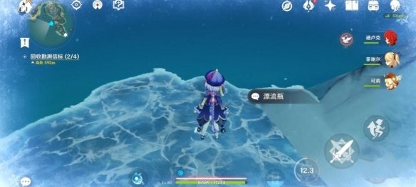 原神漂流瓶任务触发方法 原神漂流瓶任务触发方法