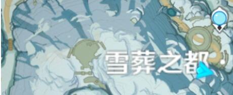 原神覆雪之国任务日志位置分享 原神覆雪之国任务日志位置分享