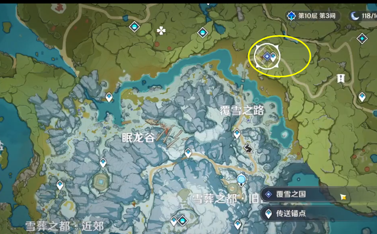 原神覆雪之国密宫门怎么开_原神覆雪之国密宫门开启攻略