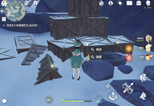 原神雪山圣遗物材料哪里刷