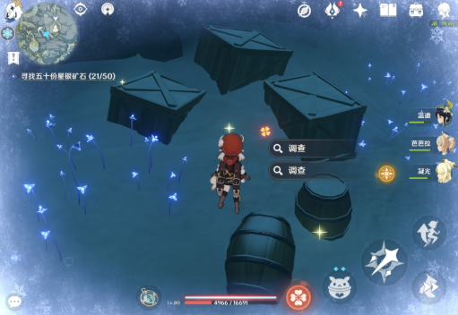 原神雪山圣遗物材料哪里刷