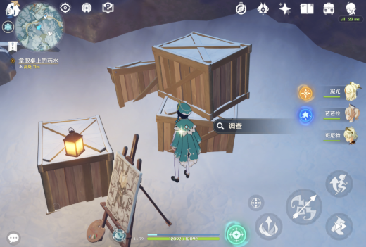 原神雪山圣遗物材料哪里刷