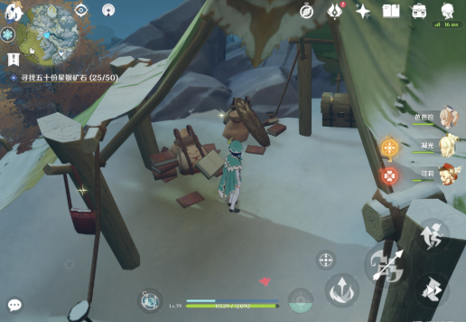 原神雪山圣遗物材料哪里刷