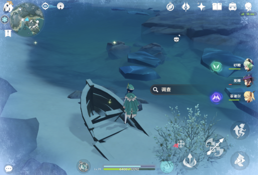 原神雪山圣遗物材料哪里刷