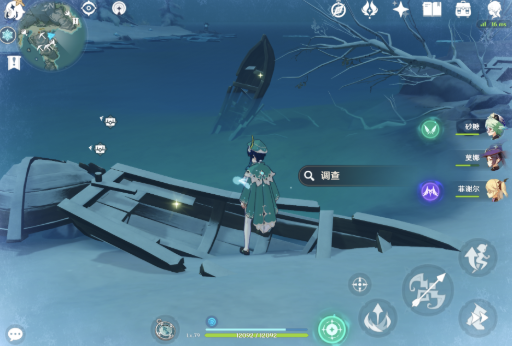 原神雪山圣遗物材料哪里刷