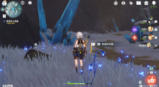 原神覆雪之路宝藏怎么获得