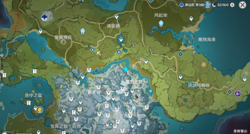 原神覆雪之路宝藏怎么获得