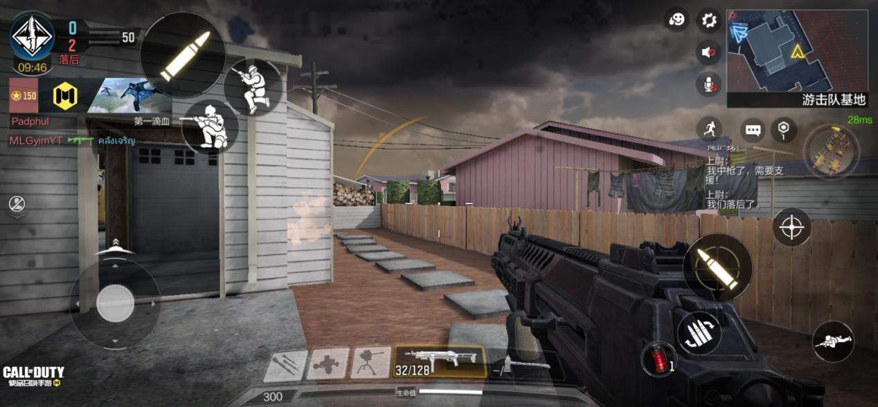 使命召唤手游红色被动选什么 使命召唤手游红色被动选什么