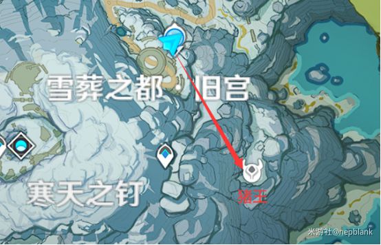 原神雪山最佳刷精英怪路线
