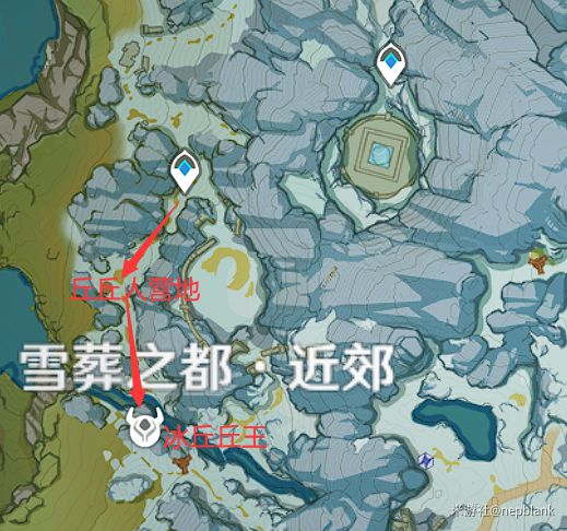 原神雪山最佳刷精英怪路线