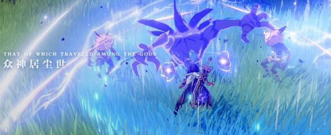 原神覆雪之路隐藏任务如何完成