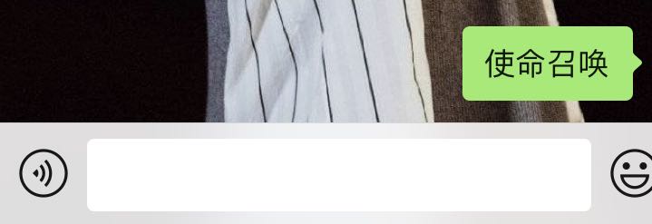 使命召唤手游188现金红包怎么领