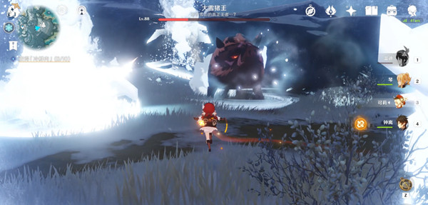 原神啊新鲜的肉任务触发